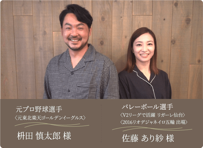 こんな掛け布団、初めて!