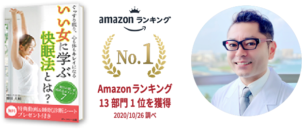 amazon_img