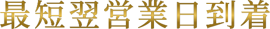 rank3_detail