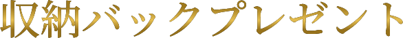 rank4_detail