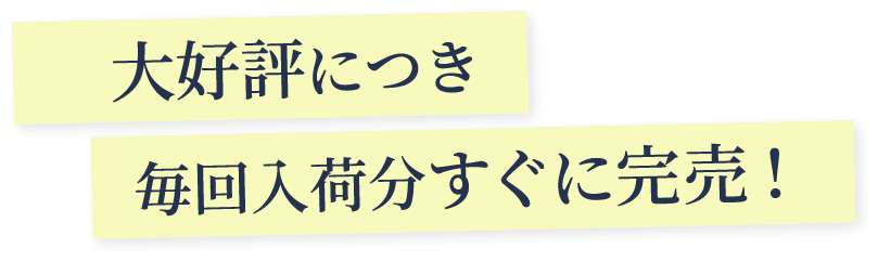 improve_slogan