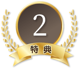 rank2