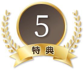 rank5