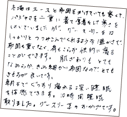 scanner_1