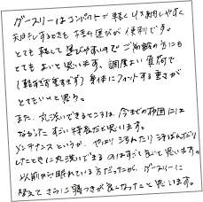 scanner_2