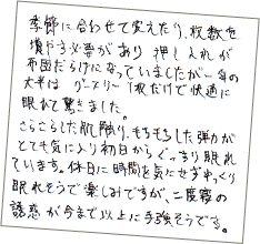 scanner_3