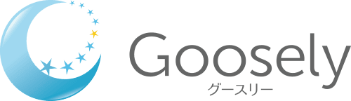 グースリー