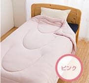 ピンク