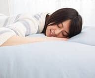 いつまでも失われない ふかふか感