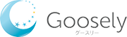 グースリー | goosely