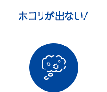 グースリーダウンボール!! Goosely Downball