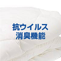 素材写真